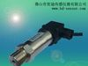 四分管牙压力传感器，公制螺纹压力传感器