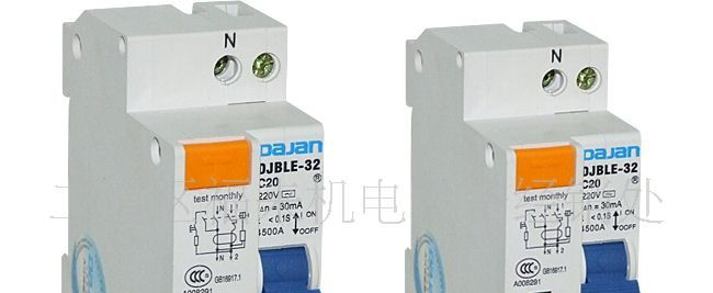 大江控股集团.DJBLE-32..漏电断路器