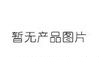 JG-TA漏电继电器
