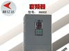 R6002 无传感器电流矢量型变频器 厂家直销！