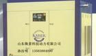 供应-凯撒空气压缩机，三滤，温度传感器等...