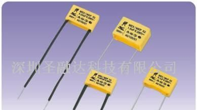 厂家直销金属化聚酯烯抗干扰电容器 X2-MPX