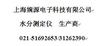 DS100A卤素水分测定仪