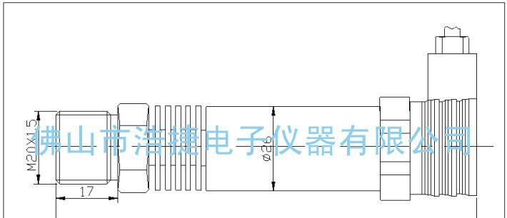 PTJ206HZa高温正负压压力传感器/变送器