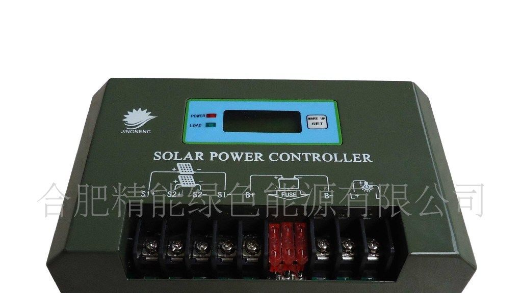 供应光伏路灯控制器24V/50A