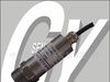 供应楼宇供水压力传感器 楼宇供水压力变送器