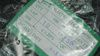 250V10UF 10X17 ROHS铝电容