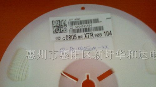供应国巨，华达，三星电阻电容
