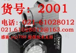 特卖！GW10A6德国DUNGS燃气压力开关