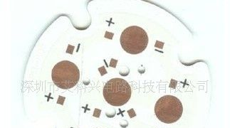 生产加工铝基电路板