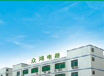 供应LED铝基线路板