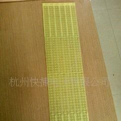 供应大功率，散热好铝基线路板，24灯48灯LED！
