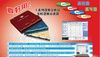 供应L-400逻辑分析仪