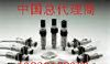 供台湾阳明全系列产品漫反射光电开关CAR-10XB