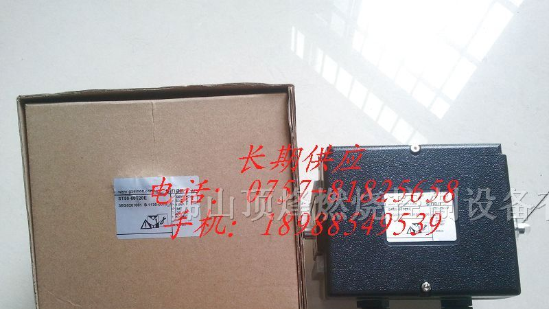供应ST50-60T20R电动执行器