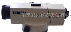 供应欧波光学水准仪DS32H