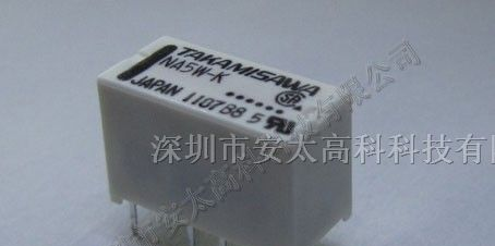供应NA5W-K 富士通（高见泽）继电器