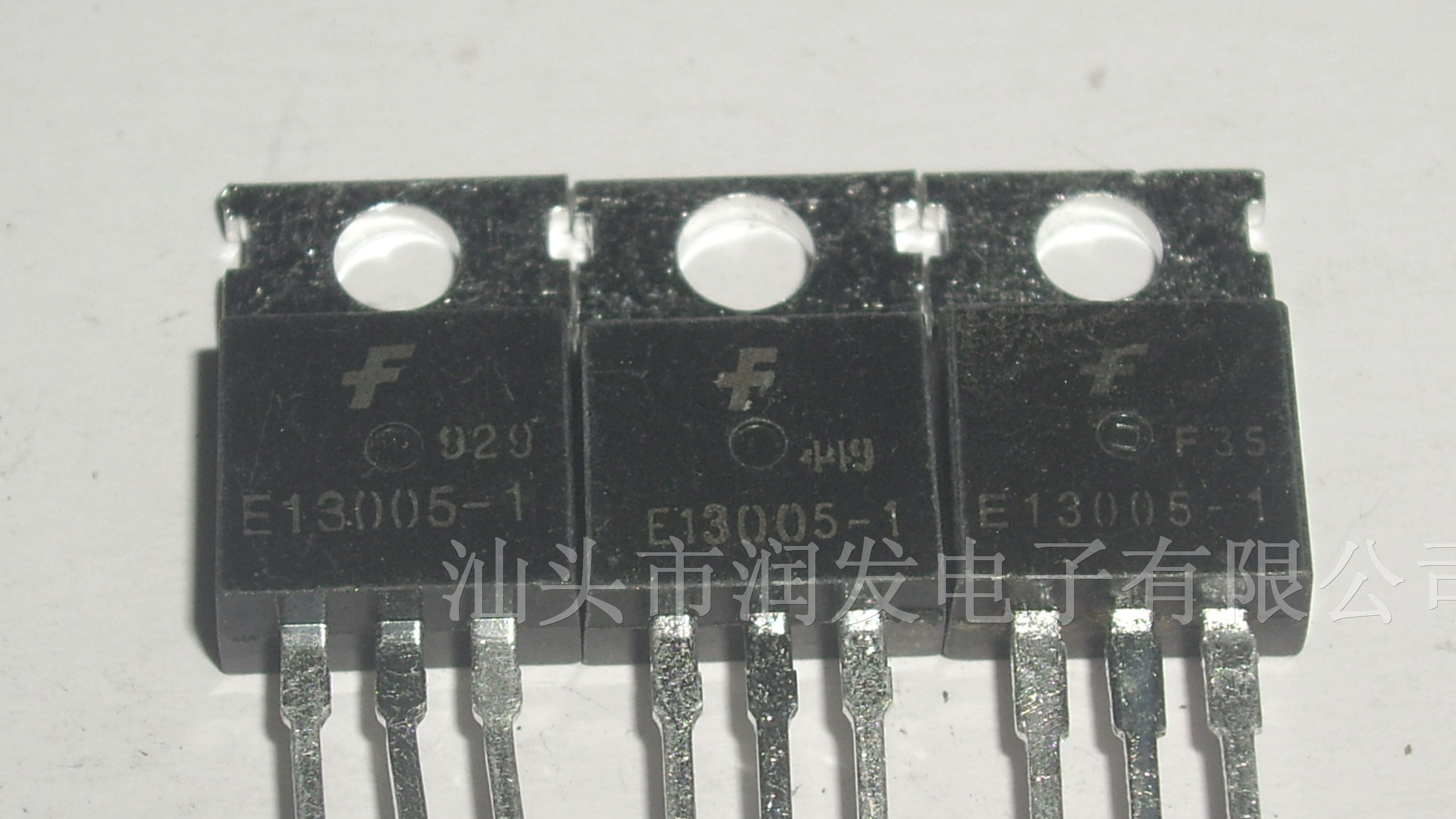 供应电脑电源三极管E13007/E13009
