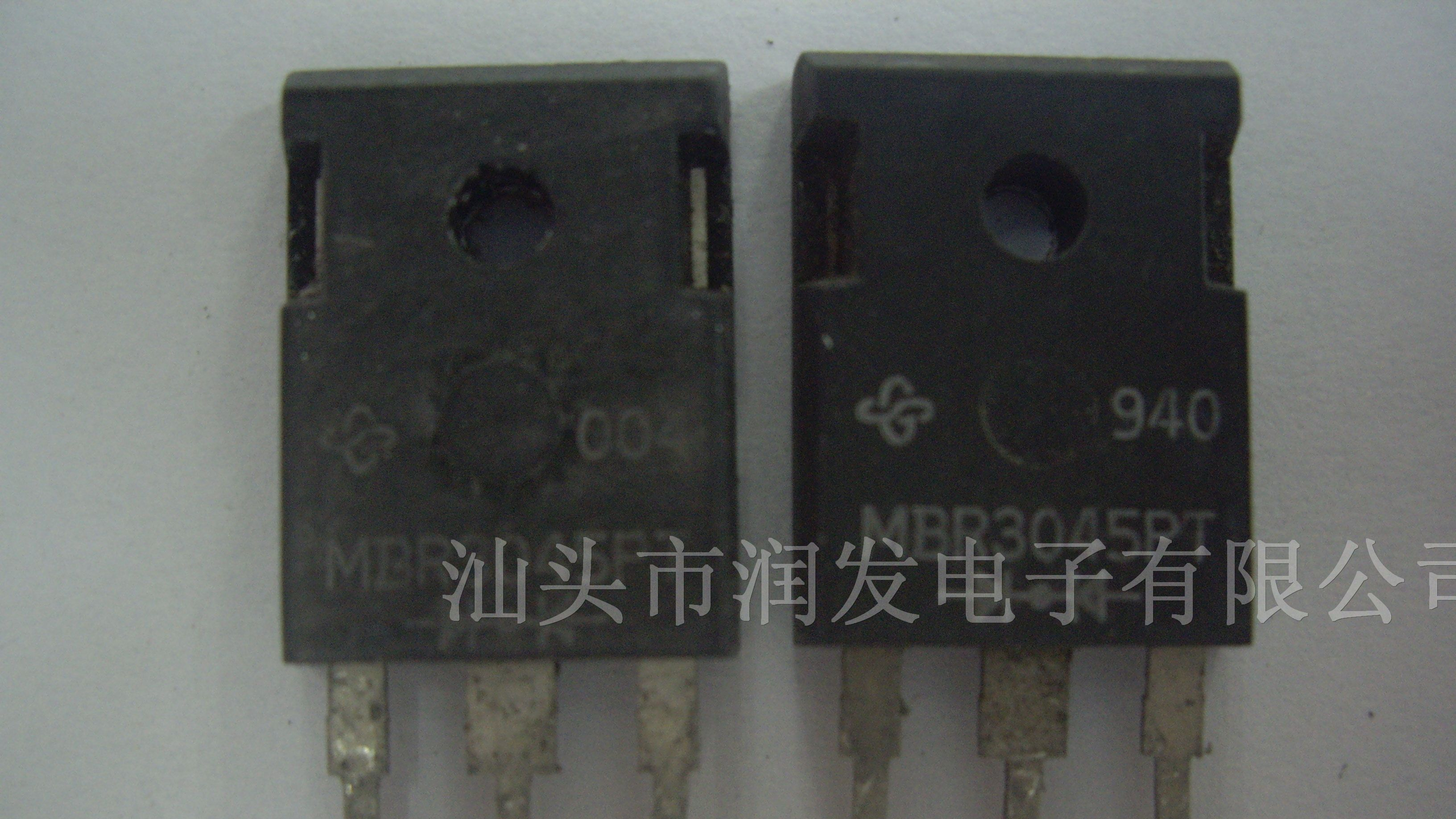 供应拆机电脑电源三极管MBR3045PT/STPS30L45CW