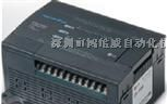 供应模块LGPLC主机K7M-DR30U继电器形展示自我风采