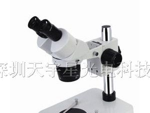 供应立体显微镜_优质的光学_成像清晰