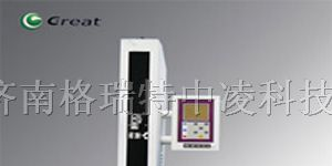 供应XLW-600智能电子拉力试验机