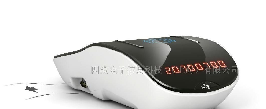 食堂刷卡收费系统 上海食堂收费机 食堂吃饭打卡机