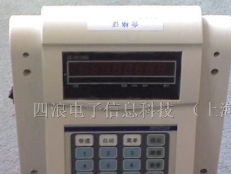 上海食堂打卡机 刷卡收费系统 饭堂刷卡机