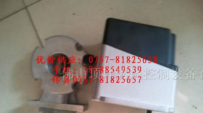 供应电动执行器KDGT31-05T3E