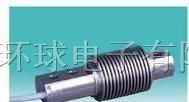 德国HBM皮带秤波纹管称重传感器Z6FD1/Z6FC3