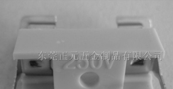 保险丝座2