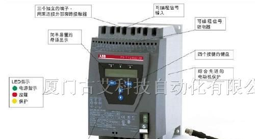 特价ABB软起动器PSR30-600-70