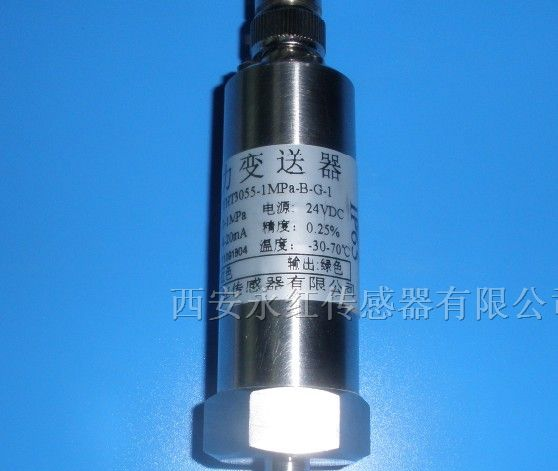 供应气体传感器、气压传感器、气嘴传感器