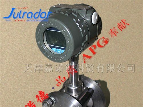 涡街流量计/天津涡街流量传感器/涡轮变送器