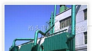 供应XST型湿式脱硫除尘器