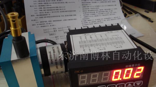 供应BL150系列拉线（绳）位移传感器