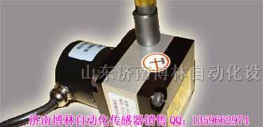 供应BL40系列拉线位移传感器