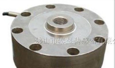供应汽车衡称重传感器