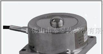 供应轮辐式称重传感器