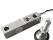 供应剪切梁式称重传感器