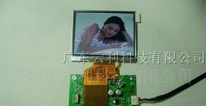 长期供应奇美3.5寸液晶屏LQ035NC111