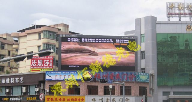 广西LED显示屏厂家 广西LED显示屏价格