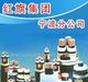 供应中式电源线|日式电源线|美式电源线