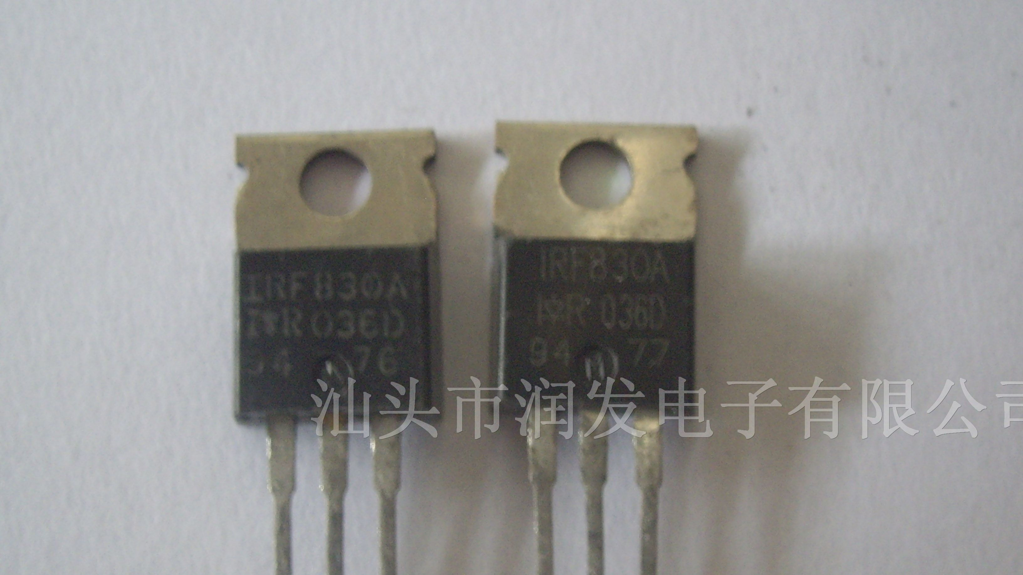 供应场效应管IRFZ46/IRFZ44