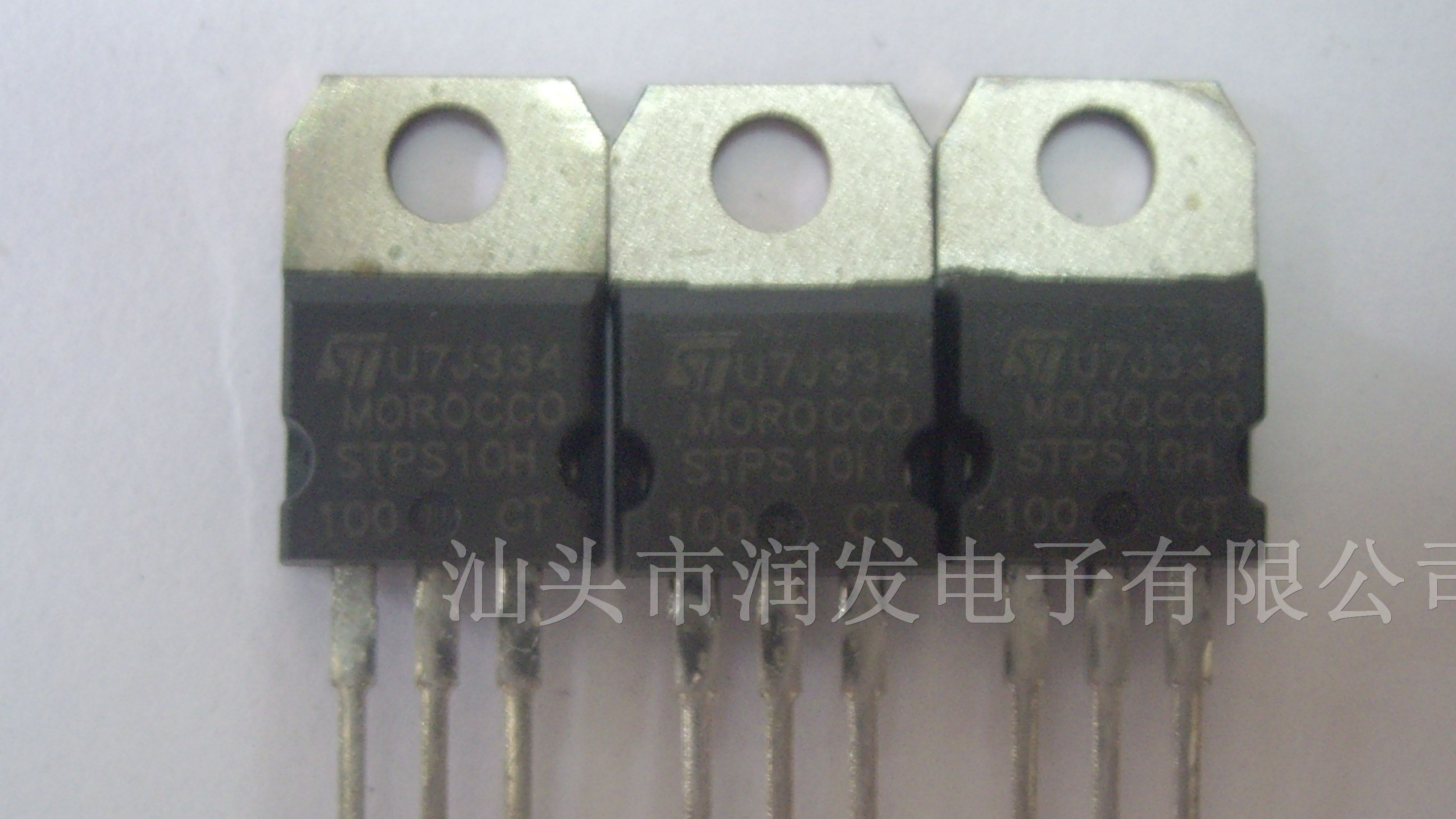 供应场效应管2N60/3N60/4N60/1N60