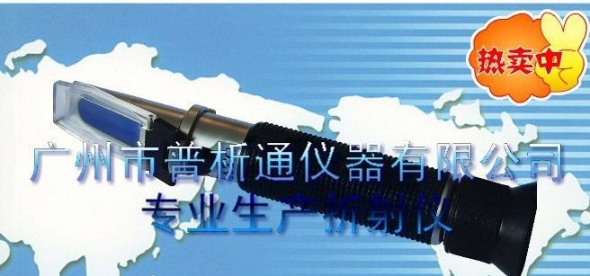 电瓶液密度计，PX-C3T便携式电瓶液密度计