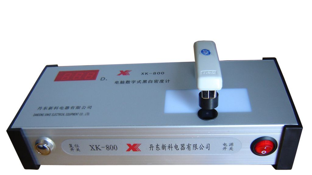 XK-300B 电脑数字式底片黑白密度计
