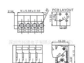 中山热水器控制器接线端子、镇流器接线端子、免螺丝接