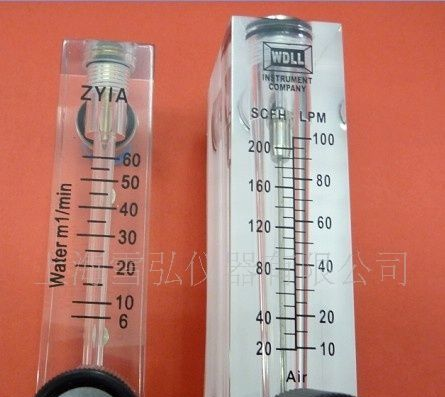 供应小流量流量计   空气流量计    液体流量计