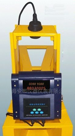 供应一体式超声波明渠流量计